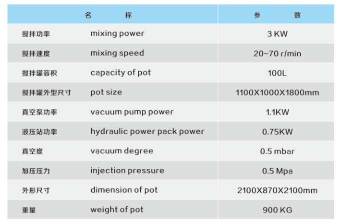江山市華奧電力科技有限公司